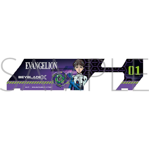 『BEYBLADE X EVANGELION × BEYBLADE X』ベイバトルパスシート3枚セット