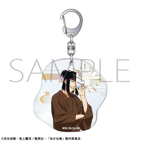"Akane Monogatari" Acrylic Keychain / Summer Festival: Nerumaya Karashi