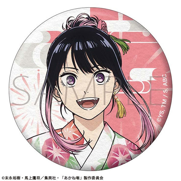 《茜物語》和紙風徽章/夏日祭典 櫻咲 朱音