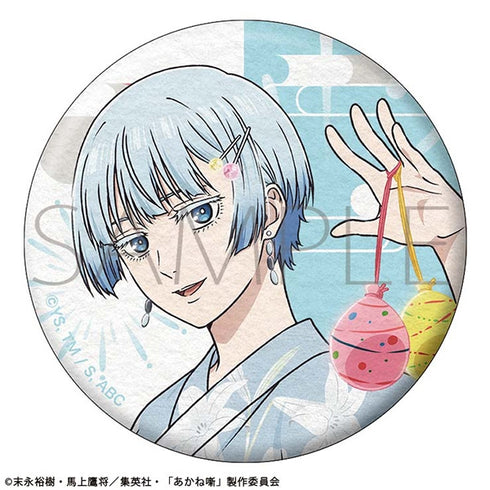 《茜物語》和紙風徽章/夏日祭典 高良木 光