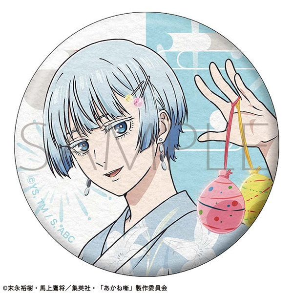 《茜物語》和紙風徽章/夏日祭典 高良木 光