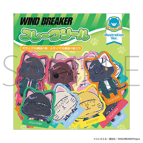 『WIND BREAKER』withCAT illustration Ver. フレークシール