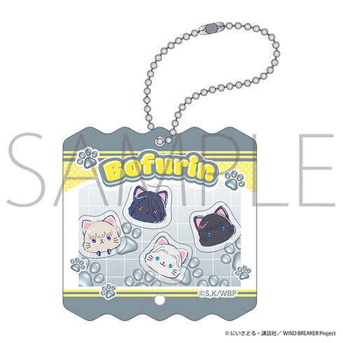 『WIND BREAKER』withCAT illustration Ver. シャカシャカアクリルキーホルダー/防風鈴B