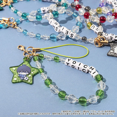 "Blue Lock Season 2" After-School Mates Bead Strap / Rin Itoshi Nui-Pal Skip