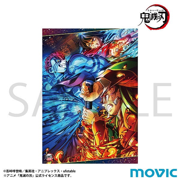 《鬼灭之刃》A3透明海报/第三弹主视觉图