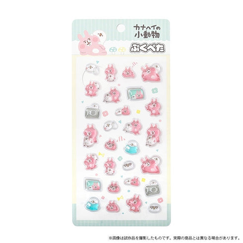 『カナヘイの小動物』ぷくぺた/A:ずっと仲良し