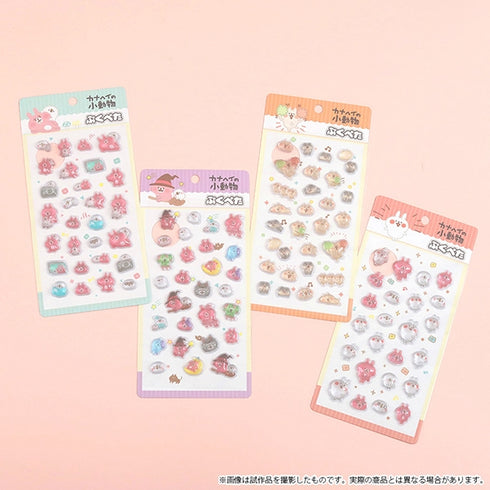 『カナヘイの小動物』ぷくぺた/A:ずっと仲良し