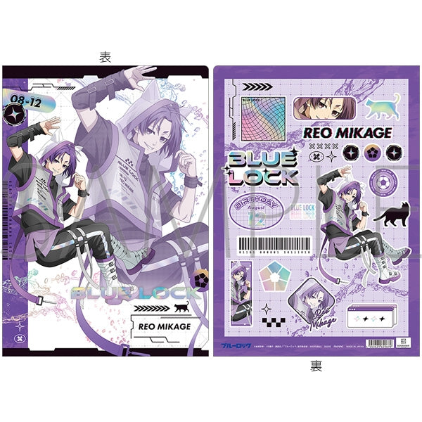 『ブルーロック2期』クリアファイル/御影 玲王 Cyber Cat