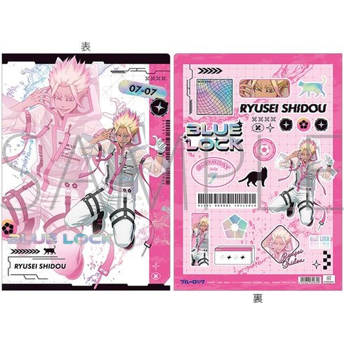 《藍鎖 第二季》文件夾/士道 龍聖 Cyber Cat