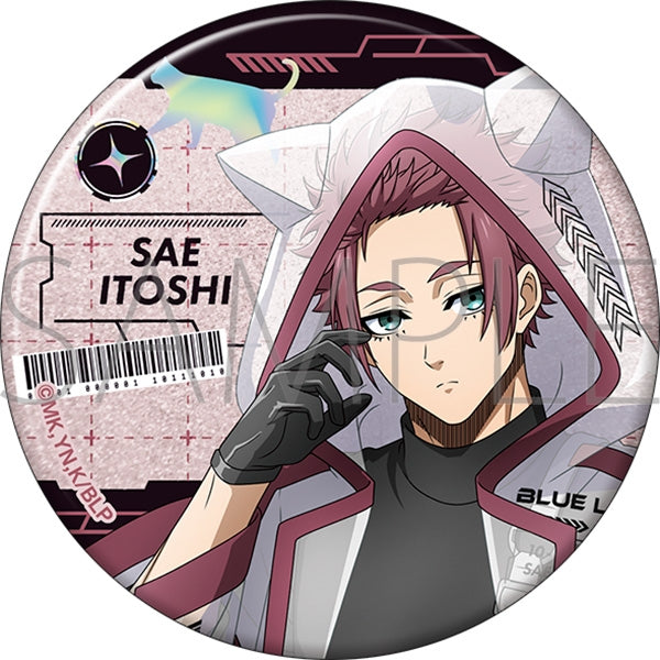 "Blue Lock Season 2" Big Glitter Pin / Sae Itoshi Cyber Cat