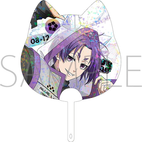 "Blue Lock Season 2" Clear Fan / Reo Mikage by Cyber Cat