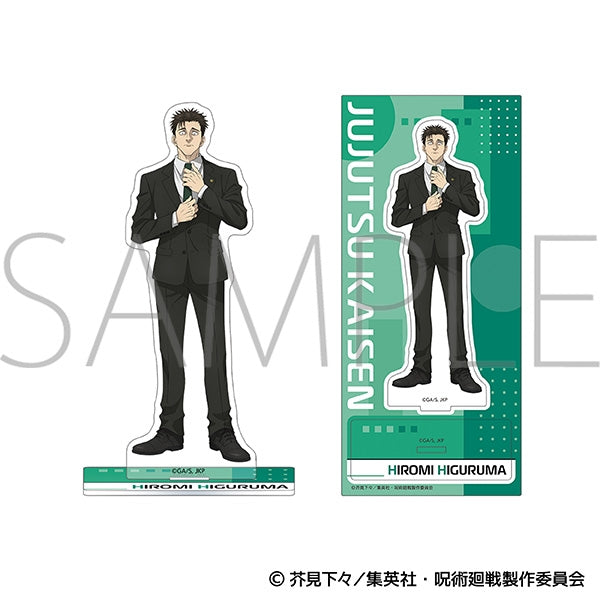 《咒术回战 第3季》亚克力立牌/日车 宽见
