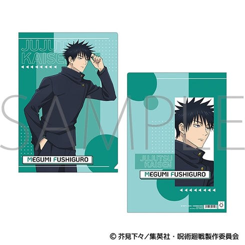 "Jujutsu Kaisen Season 3" Clear File / Megumi Fushiguro
