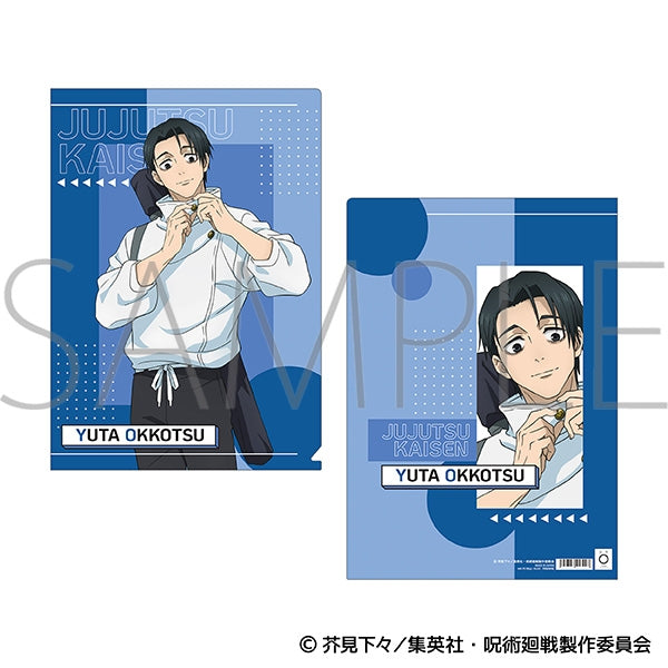 "Jujutsu Kaisen Season 3" Clear File / Yuta Okkotsu