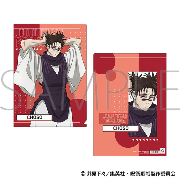 "Jujutsu Kaisen Season 3" Clear File / Chozo