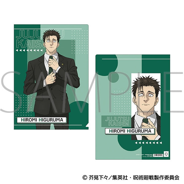 "Jujutsu Kaisen Season 3" Clear File / Hiromi Hishiro