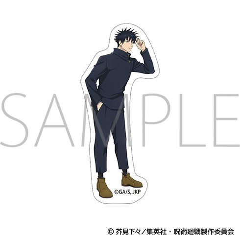 "Jujutsu Kaisen Season 3" Sticker / Megumi Fushiguro