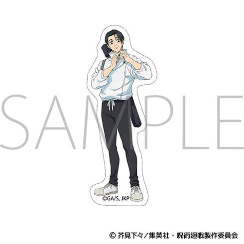 "Jujutsu Kaisen Season 3" Sticker / Yuta Okkotsu