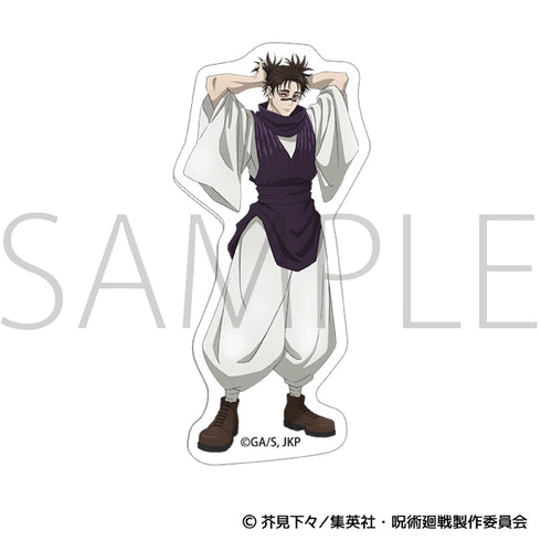 "Jujutsu Kaisen Season 3" Sticker / Chozo