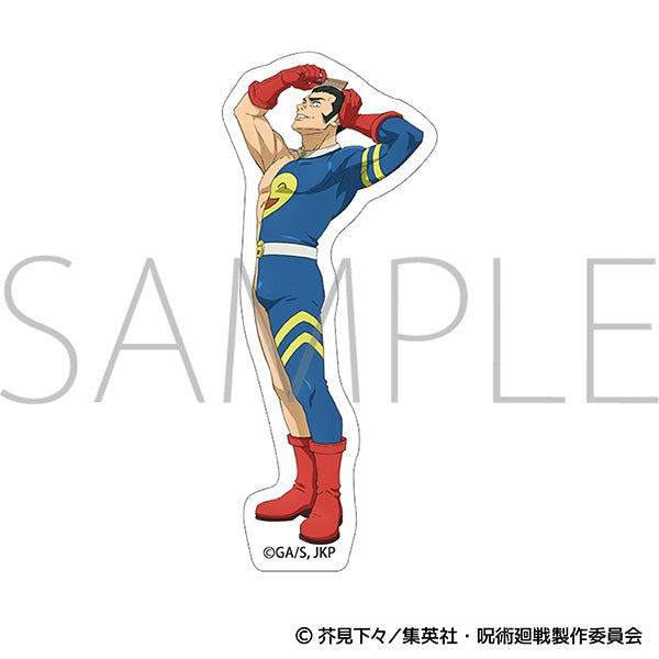 "Jujutsu Kaisen Season 3" Sticker / Fumihiko Takaba
