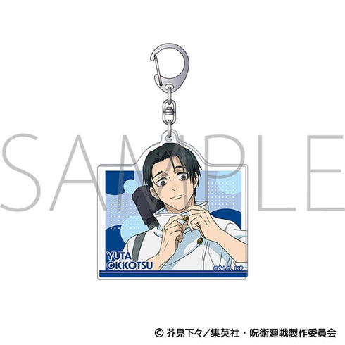 "Jujutsu Kaisen Season 3" Acrylic Keychain / Yuta Okkotsu