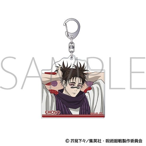 "Jujutsu Kaisen Season 3" Acrylic Keychain / Shou
