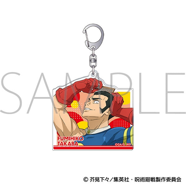 "Jujutsu Kaisen Season 3" Acrylic Keychain / Fumihiko Takaba