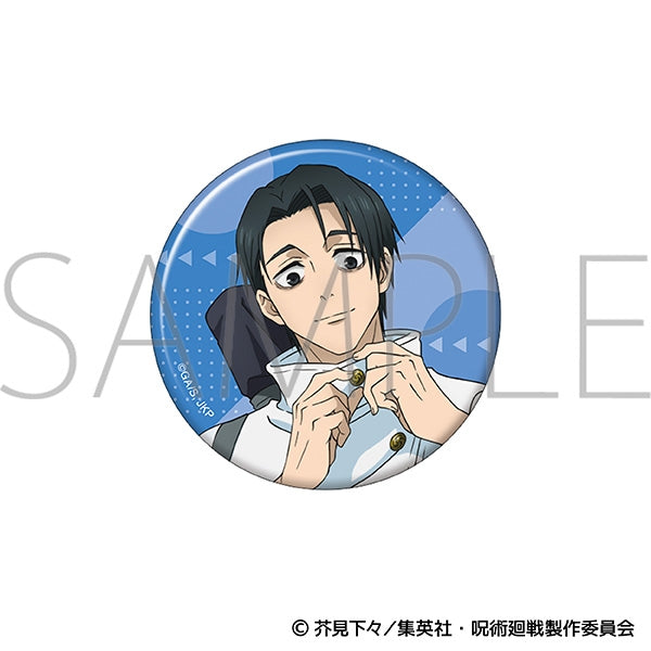 "Jujutsu Kaisen Season 3" Pin Badge / Yuta Okkotsu