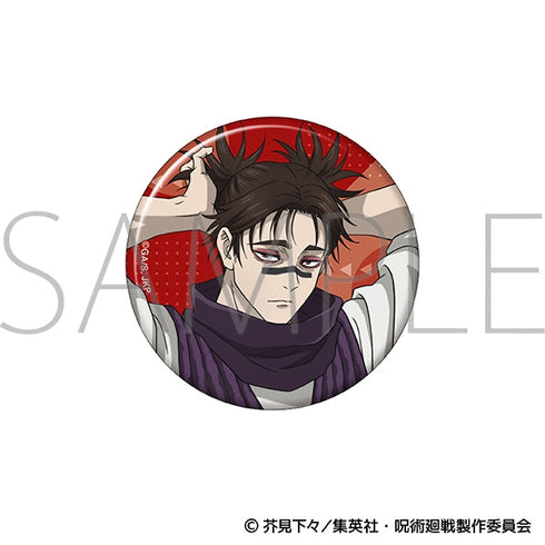 《咒術迴戰 第3季》徽章/脹相