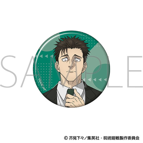 "Jujutsu Kaisen Season 3" Pin Badge / Hiromitsu Hishiro