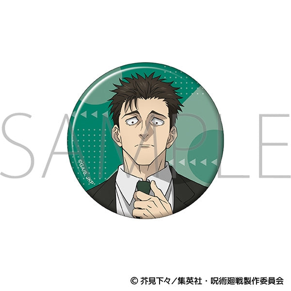 "Jujutsu Kaisen Season 3" Pin Badge / Hiromitsu Hishiro
