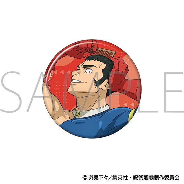 "Jujutsu Kaisen Season 3" Pin Badge / Fumihiko Takaba