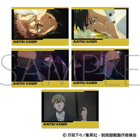 "Jujutsu Kaisen" Season 3 Postcard Set / Episode 48 Scene Art