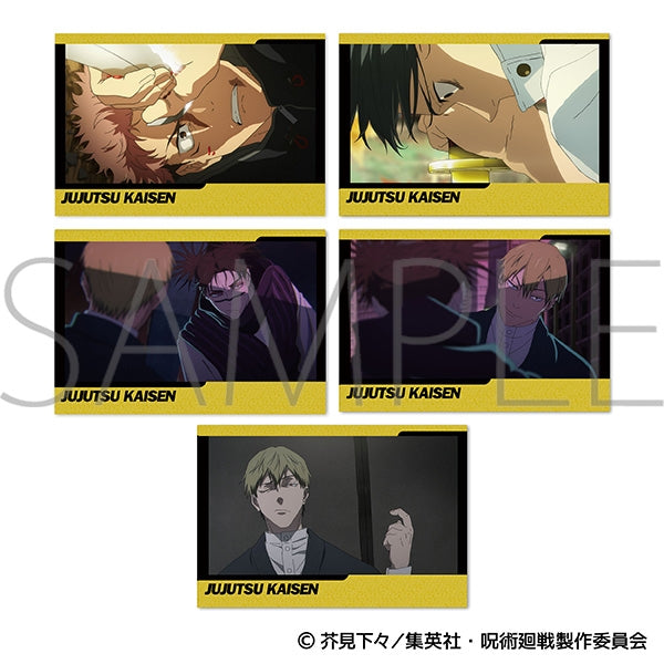 "Jujutsu Kaisen" Season 3 Postcard Set / Episode 48 Scene Art