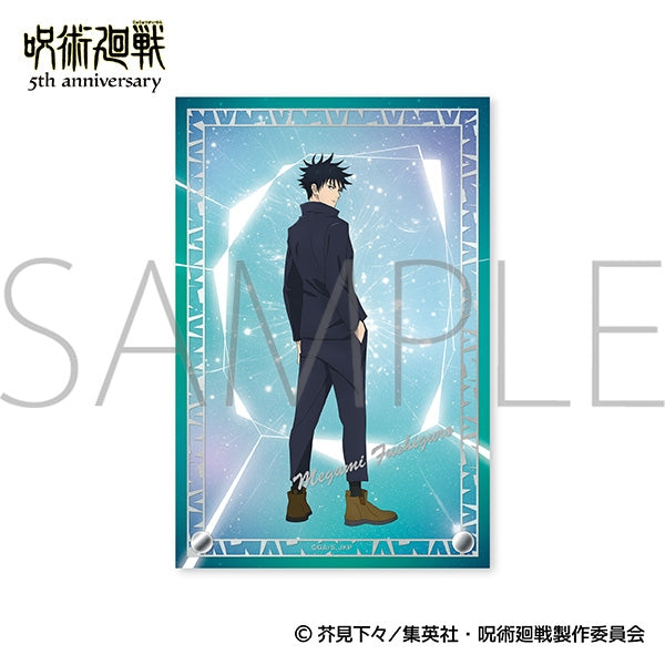 "Jujutsu Kaisen" 5th Anniversary Foil-Stamped Acrylic Art Panel / Megumi Fushiguro