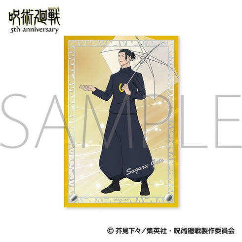 『呪術廻戦』5周年 箔押しアクリルアートパネル/夏油 傑 (懐玉・玉折)