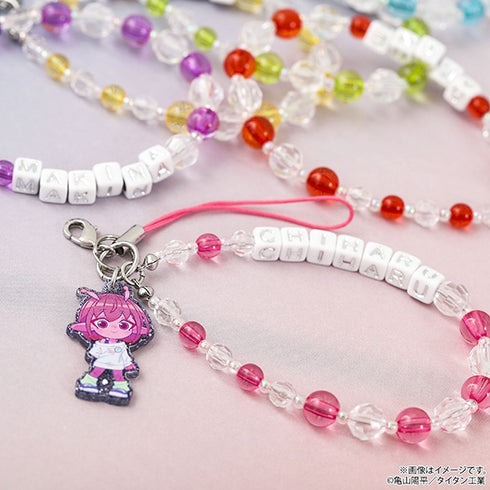 『銀河特急 ミルキー☆サブウェイ』放課後メイツ ビーズストラップ/カナタ