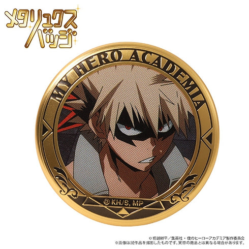 『僕のヒーローアカデミア』メタリュクスバッジ/爆豪 勝己 第1期