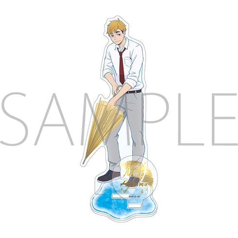 "Haikyu!!" Acrylic Stand / Yu Miyagi: On the Way Home After the Rain