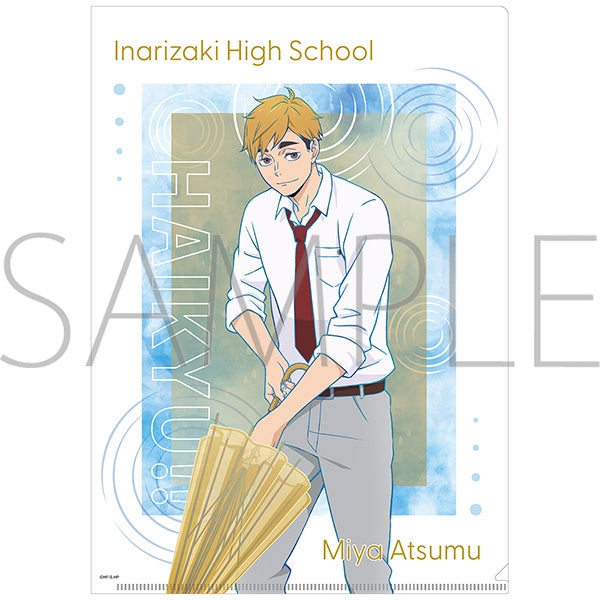 『ハイキュー!!』クリアファイル/宮 侑 雨上がりの帰り道