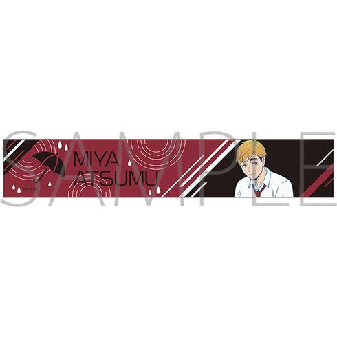 "Haikyu!!" Scarf Towel / Yu Miyagi: On the Way Home After the Rain