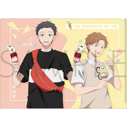 《冰之城牆》透明文件夾/雨宮湊&日野陽太