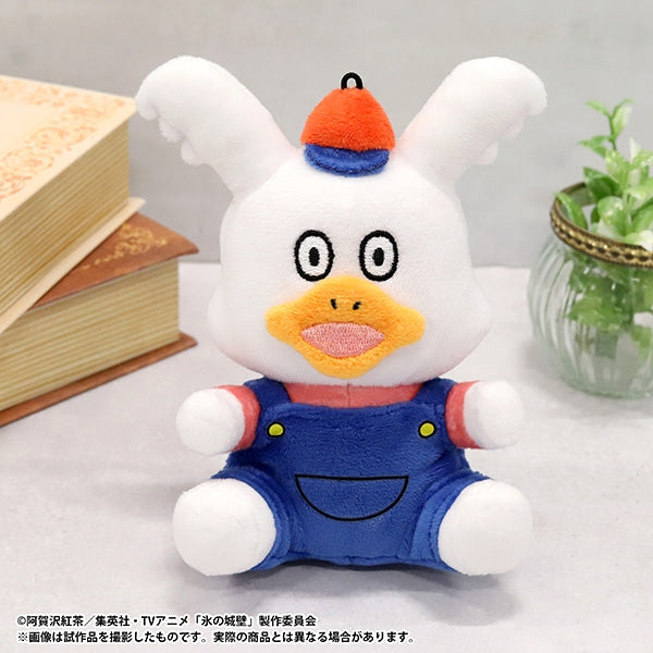 『氷の城壁』ウッぴーぬいぐるみキーホルダー