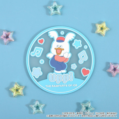 "Ice Wall" Clear Rubber Coaster / Uppy