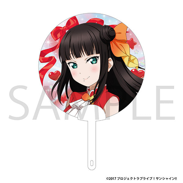 "Love Live! Sunshine!!" Clear Fan / Dia Kurosawa - Floating Aqours Fair Ver.