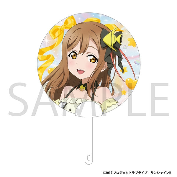 "Love Live! Sunshine!!" Clear Fan / Hanamaru Kunikida - Floating Aqours Fair Ver.
