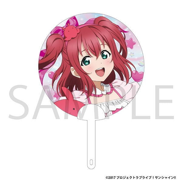 "Love Live! Sunshine!!" Clear Fan / Ruby Kurosawa - Floating Aqours Fair Ver.