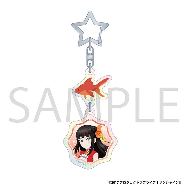 "Love Live! Sunshine!!" Aurora Acrylic Keychain / Dia Kurosawa "Puka Puka Aqours Fair" Ver.