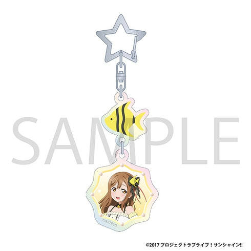 《Love Live! Sunshine!!》極光壓克力鑰匙圈/國木田 花丸 漂浮版 Aqours 聯名活動限定版