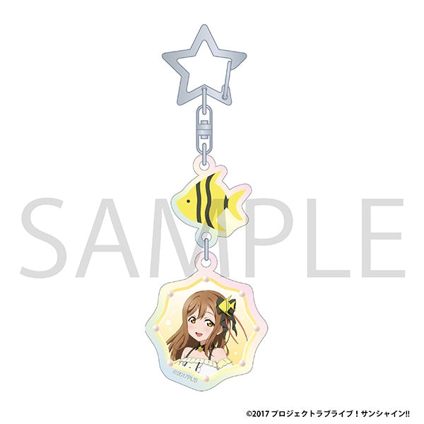"Love Live! Sunshine!!" Aurora Acrylic Keychain / Hanamaru Kunikida "Floating" Aqours Fair Ver.